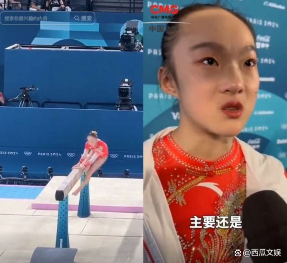 包含体操冠军的背后故事，让人动容泪目的词条