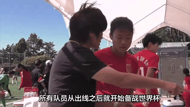 世界体育赛场：中国女足新晋冠军，赢得掌声的简单介绍